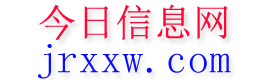 舟山今日信息网